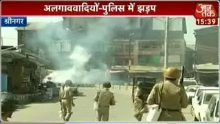 Protest In Srinagar After Separatist Leader Masarat Alam's Arrested