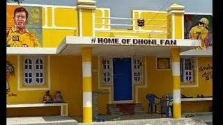 MS Dhoni Fan House | Chennai super king Model House | Indore Modern House | IPL FAN | MSD (1090p)mp4