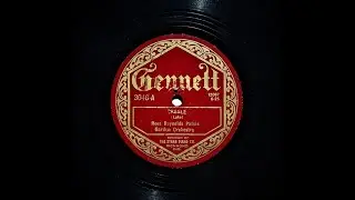Creole - Ross Reynolds Palais Gardens Orchestra (1924)