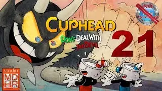 Cuphead part 21 Rugged Ridge P no commentary