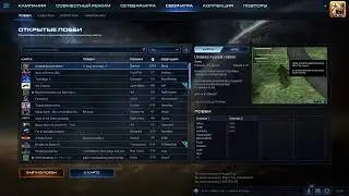 BTL | ReG Beta Squad vs Alpha X EU Semi-Pro | Papastreck
