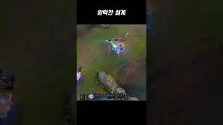 어이 럭스 하이라이트 (139)
