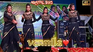 Vennila❤️Ena manamulla ponnu song adal padal dance video mirattal boys ❤️