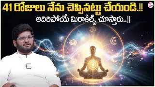 Anantha Sai Krishna : Powerful Universe Secret | MoneyManagement | ‪@SumantvDailyMoney‬
