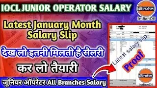 IOCL ITI RECRUITMENT JUNIOR OPERATOR 2025 | Junior Operator Sallery/Work Profile/Posting Location 🙏