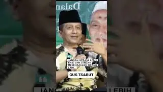 GUS SABUTH BIN GUS MIEK PLOSO KEDIRI 