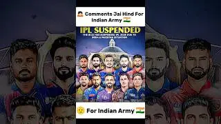 🇮🇳 IPL Suspended 🥶 | #ipl #cricket #shorts