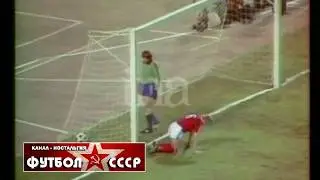 1977 GDR - USSR 2-1 Friendly football match