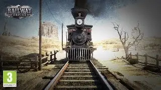 РЖД в атаке!