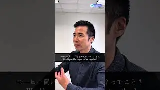 直訳したらダメな英語フレーズ｜オンライン留学ならSSS