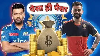 Money, Cricket, and IPL: Uncovering BCCI's Revenue Machine।। How BCCI Earns From IPL।। #ipl #bcci