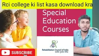 Rci college की list  कैसे डाउनलोड करें?||Rci collage list rajasthan||Rci approval college कैसे देखें
