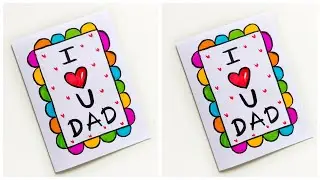 Last Minute Fathers Day Card | Father's Day Gift Ideas 2025 | DIY Fathers Day Easy Card
