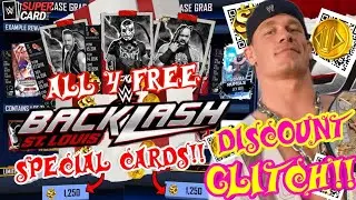 DISCOUNT GLITCH🔥 ALL *4* FREE WRESTLEMANIA 41 BACKLASH SPECIAL CARDS!! WWE SuperCard