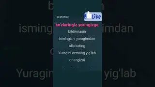 Abdujalil Qo'qonov "Isminggizni yuragimdan olib keting"