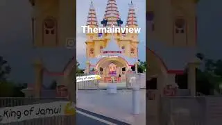 jamuii power।।#shorts ।#india ।#Bihar. #themainview