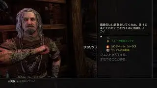 [ESO:LIVE]  PvP　ホワイトストレークの争乱　 エルダースクロールズオンライン～The Elder Scrolls Online  {PS5/JPN 1/22]