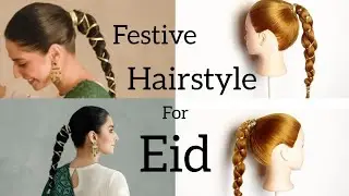 Easy Hairstyle for Wedding | Eid Festive Hairstyle in minutes | Fancy Braid with Gota Lace