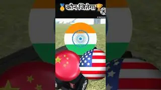 Who's will Be win 🏆!! INDIAN BIKE DRIVING !! #shorts#indiambikedriving3d