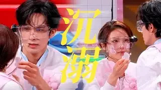 【宋威龙X赵今麦】~张力拉满！“这一秒只想在爱里沉溺～”#你好星期六 #赵今麦 #宋威龙
