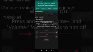 how to set auto tts full setting with talk back for blind users
