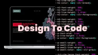 Figma To HTML & CSS--How I Coded My First Website
