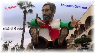 Sciusci Gaetani 31 dicembre 2023