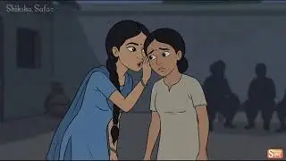पंचलाइट कहानी | Panchlight Kahani class 12 Up Board hindi | Animation | ExplainDuration:&nbsp;09:21