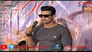 KS 100 Movie Success Meet l Latest Telugu Movie Updates l CVR NEWS