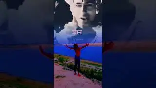 fitness viral short video my YouTube channel sahilkr-j3f #fitnessmotivation #motivation 🙏🙏🏋️🏋️