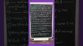 #Spoken English -52# Articles-6# Fill in the blanks# like, share, subscribe,Gopalreddy, M.A.,