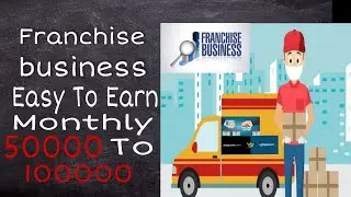 Franchise Business Tamil Earn Monthly 100000Rs|Delivery Business|Jp's Review