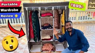 Portable Wardrobe from Shopsy/Meesho | Cheapest Wardrobe Assembly and Review
