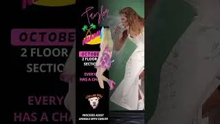 TFW We Have Another Taylor Swift Ticket Giveaway