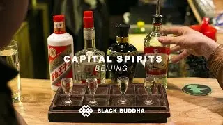Capital Spirits| Black Buddha (Beijing)