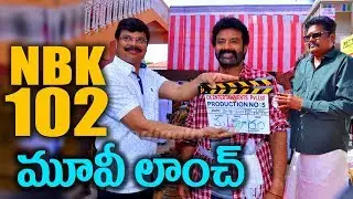 Balakrishna - KS Ravikumar movie #NBK102 Launch || #Balakrishna || #KSRavikumar || Indiaglitz Telugu