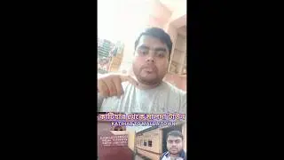 New vlog update // katihar howrah express // #viral #sorts #shortsvideo #trains #update #vlog