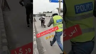 Traffic police in full action traffic warden in full action traffic police Lahore full action video