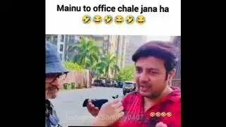Mai dahej k bilkul khilaf hu#mainu kya mai to office chala jaunga#funny video#shorts