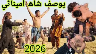 Yousuf Shah Aminari Malakhro Memon Goth Darsanu Chanu Karachi January 14, 2026