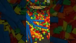 Артикул WB #402662753