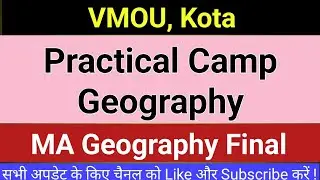 vmou MA Geography Final Year July 2022 Practical Camp #vmou #vmou_practical_classes #youtube #video