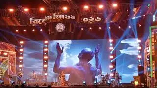 Chere Dile Sonar Gour /  Tomay Hrid Majhare Rakhibo /  ছেড়ে দিলে সোনার গৌর  / Lopamudra Mitra