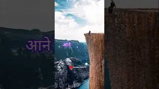 Nature is crying -Will you listen ? #video-8 #nature #short #documentary #yt #nature #history