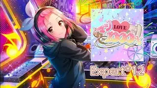 [D4DJ Groovy Mix] Maji LOVE 1000% - Peaky P-key (Cover)[Expert]
