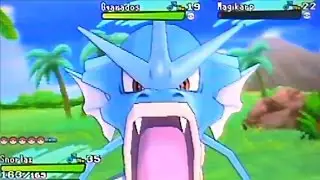 Pokemon Sol y Luna: Conseguir a Gyarados Salvaje (comun)