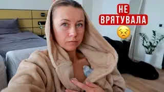 Останнє відео з Тошею…
