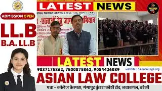 बरेली की बेटियाँ हुईं जागरूक: साइबर क्राइम, नशा और कानून पर मिला महत्वपूर्ण ज्ञान!