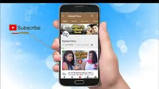 2018 Super Songas UP Ke Haee Nishad Maidam