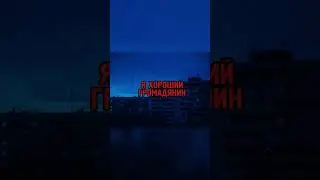 16.01 Хороший громадянин #українськамузика #постпанк #українськийрок #музика #думер #postpunk